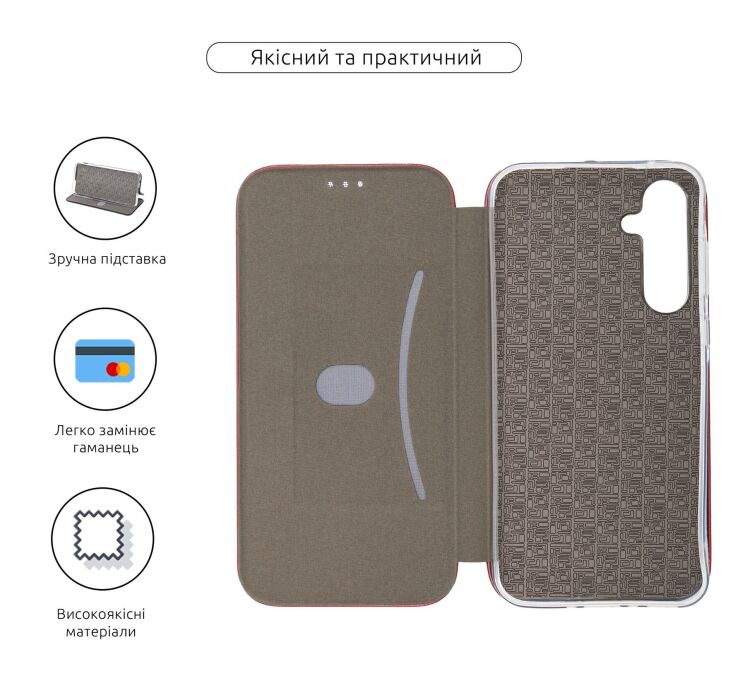 Чохол-книжка ArmorStandart G-Case для Samsung Galaxy A35 (A356) - Marsala: фото 3 з 3