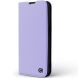 Чехол-книжка ArmorStandart OneFold Case для OPPO Reno 15 F/FS - Lavender (405821V). Фото 2 из 5