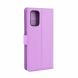Чехол-книжка Deexe Book Type для Samsung Galaxy S20 (G980) - Purple (316004V). Фото 6 из 6