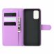 Чехол-книжка Deexe Book Type для Samsung Galaxy S20 (G980) - Purple (316004V). Фото 3 из 6