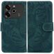 Чохол-книжка Deexe Tiger для TECNO Pova 6 - Green (354105G). Фото 1 з 7