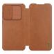 Чехол-книжка NILLKIN Qin Pro для Samsung Galaxy A56 (A566) - Brown (372145Z). Фото 3 из 12