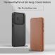 Чехол-книжка NILLKIN Qin Pro для Samsung Galaxy A56 (A566) - Brown (372145Z). Фото 6 из 12