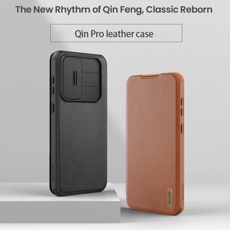 Чехол-книжка NILLKIN Qin Pro для Samsung Galaxy A56 (A566) - Brown: фото 6 из 12