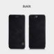 Чехол-книжка NILLKIN Qin Series для OnePlus 5 - White (162814W). Фото 26 из 32