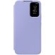 Чехол-книжка Smart View Wallet Case для Samsung Galaxy A34 (A346) EF-ZA346CVEGRU - Blueberry (319854V). Фото 1 из 5