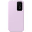 Чехол-книжка Smart View Wallet Case для Samsung Galaxy S23 (S911) EF-ZS911CVEGRU - Lilac (318054V)