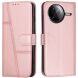 Чохол-книжка UniCase Jet Cover для Xiaomi Poco F7 Pro / Poco F7 Ultra - Rose Gold (378642RG). Фото 1 з 10
