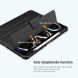 Чехол NILLKIN Bumper Leather Case Pro для Apple iPad Air 13 M3/M2 (2025/2024) / Pro 12.9 (2020/2021/2022) - Black (362004B). Фото 12 из 20