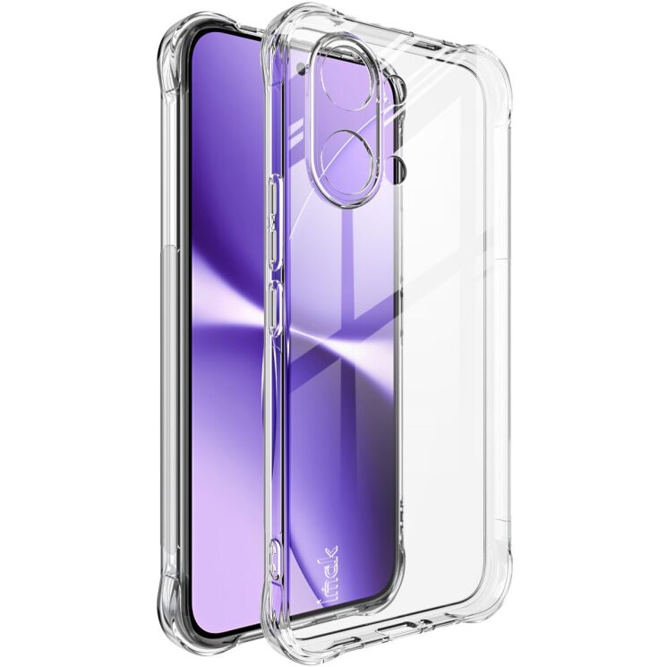 Чохол з посиленими кутами IMAK Airbag MAX Case для Xiaomi Poco X8 Pro Max - Transparent (408902T) Чохол з посиленими кутами IMAK Airbag MAX Case для Xiaomi Poco X8 Pro Max - Transparent: фото 1 з 9