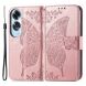Чехол UniCase Butterfly Pattern для OPPO A60 - Rose Gold (357424RG). Фото 1 из 7