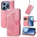 Чехол UniCase Butterfly Pattern для Realme C63 / C61 / Note 60x - Pink (359733P). Фото 4 из 9