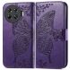 Чехол UniCase Butterfly Pattern для TECNO Spark 20 Pro+ - Dark Purple (351216DV). Фото 1 из 8
