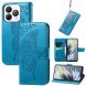 Чохол UniCase Butterfly Pattern для ZTE Blade A75 - Blue (361504L). Фото 4 з 6