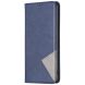Чехол UniCase Geometric Pattern для Samsung Galaxy S25 Edge (S937) - Blue (377501L). Фото 2 из 11