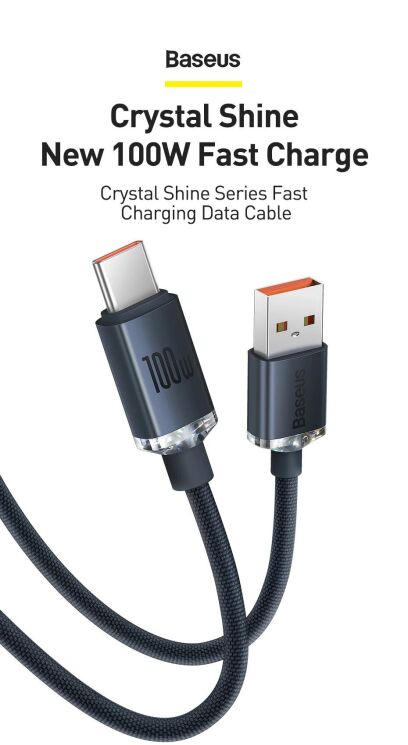 Кабель Baseus Crystal Shine Series USB to Type-C (100W, 2m) CAJY000501 - Black: фото 6 з 21
