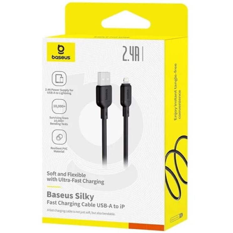 Кабель Baseus Silky Series USB to Lightning (2.4A, 1m) P1037770 - Black: фото 4 из 17