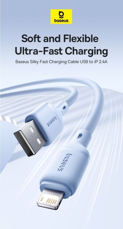 Кабель Baseus Silky Series USB to Lightning (2.4A, 1m) P1037770 - White (982823W) Кабель Baseus Silky Series USB to Lightning (2.4A, 1m) P1037770 - White: фото 5 из 17
