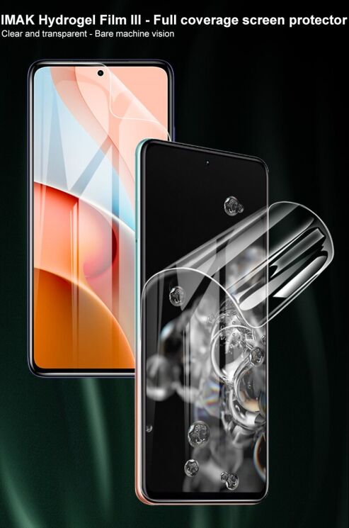 Комплект защитных пленок IMAK Full Coverage Hydrogel Film для Xiaomi Mi 10T Lite: фото 5 из 22