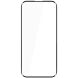 Комплект захисних стекол AMORUS Full Glue для Apple iPhone 17 Air - Black (387150B). Фото 2 з 9