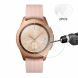 Комплект защитных стекол HAT PRINCE 0.2mm для Samsung Galaxy Watch 42mm (116900). Фото 1 из 6