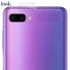 Комплект защитных стекол на камеру IMAK Camera Lens Protector для Samsung Galaxy Flip (213803). Фото 2 из 12