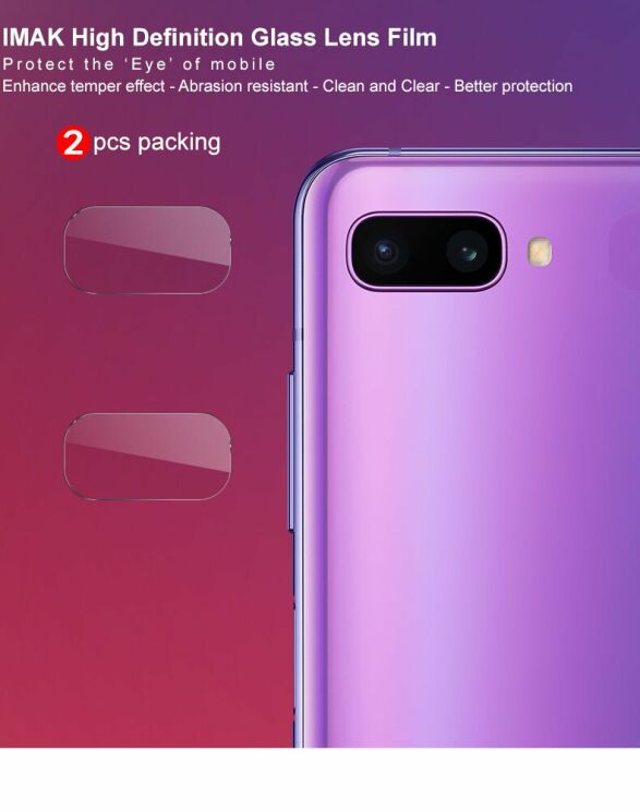 Комплект защитных стекол на камеру IMAK Camera Lens Protector для Samsung Galaxy Flip: фото 6 из 12