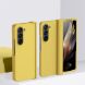Пластиковый чехол Deexe Hinge Case для Samsung Galaxy Fold 6 - Yellow (357601Y). Фото 2 из 9