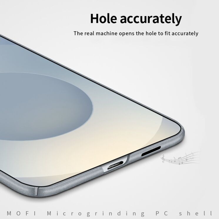 Пластиковый чехол MOFI Matte Series для Samsung Galaxy S26 (S942) - Black: фото 8 из 9