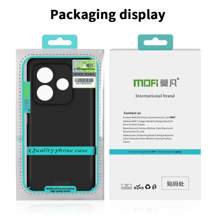 Пластиковый чехол MOFI Slim Shield для Xiaomi Redmi Note 14 5G - Blue: фото 9 из 9