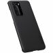 Пластиковый чехол NILLKIN Frosted Shield для Huawei P40 Pro - Black (256718B). Фото 6 из 18