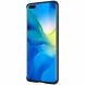 Пластиковый чехол NILLKIN Frosted Shield для Huawei P40 Pro - Black (256718B). Фото 4 из 18