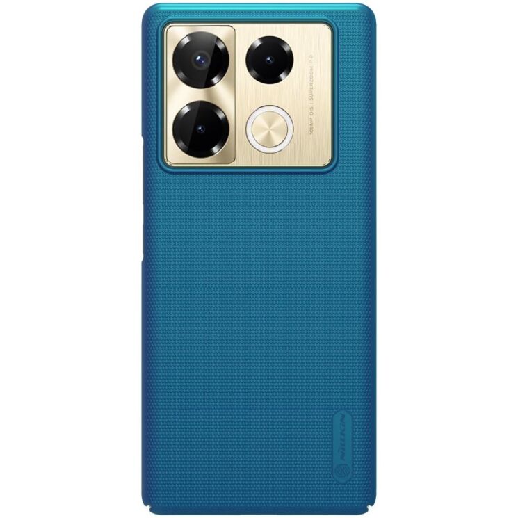 Пластиковий чохол NILLKIN Frosted Shield для Infinix Note 40 Pro - Blue: фото 1 з 17