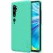 Пластиковий чохол NILLKIN Frosted Shield для Xiaomi Mi Note 10 Pro - Green (249513G). Фото 1 з 19
