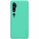 Пластиковий чохол NILLKIN Frosted Shield для Xiaomi Mi Note 10 Pro - Green (249513G). Фото 2 з 19