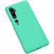 Пластиковий чохол NILLKIN Frosted Shield для Xiaomi Mi Note 10 Pro - Green (249513G). Фото 6 з 19