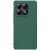 Пластиковый чехол NILLKIN Frosted Shield Pro для Xiaomi 14T - Green: фото 1 из 12