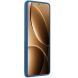 Пластиковый чехол NILLKIN Frosted Shield Pro для Xiaomi Poco F7 Ultra - Blue (378729L). Фото 4 из 19