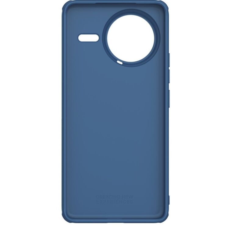 Пластиковый чехол NILLKIN Frosted Shield Pro для Xiaomi Poco F7 Ultra - Blue: фото 5 из 19