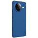 Пластиковый чехол NILLKIN Frosted Shield Pro для Xiaomi Poco F7 Ultra - Blue (378729L). Фото 3 из 19