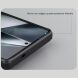 Пластиковий чохол NILLKIN Frosted Shield Pro Magnetic для Samsung Galaxy S25 Ultra (S938) - Black (372264B). Фото 16 з 18
