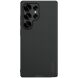 Пластиковий чохол NILLKIN Frosted Shield Pro Magnetic для Samsung Galaxy S25 Ultra (S938) - Black (372264B). Фото 1 з 18