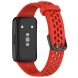 Ремінець Deexe Flexible Strap для Huawei Band 8 / 9 - Red (328511R). Фото 1 з 7