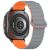 Ремінець Deexe Magnetic Band для Samsung Galaxy Watch Ultra (47mm) - Grey / Orange: фото 1 з 7