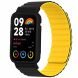 Ремешок Deexe Magnetic Band для Xiaomi Mi Smart Band 8 Pro - Black / Yellow (337416BY). Фото 1 из 3