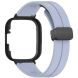 Ремешок Deexe Magnetic Braselet для Xiaomi Redmi Watch 3 - Lavender Grey (320518LH). Фото 3 из 3