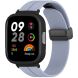 Ремешок Deexe Magnetic Braselet для Xiaomi Redmi Watch 3 - Lavender Grey (320518LH). Фото 2 из 3