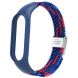 Ремешок Deexe Nylon Strap для Xiaomi Mi Band 7 - Blue / Red (298704LR). Фото 2 из 5