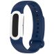 Ремінець Deexe Soft Silicone для Google Fitbit Air - Midnight Blue / White (258006LW). Фото 1 з 8