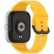 Ремешок Deexe Soft Silicone для Xiaomi Redmi Watch 4 / 5 / Mi Smart Band 8 Pro / Band 9 Pro - Yellow (370309Y). Фото 1 из 9